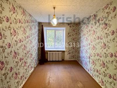 3-бөлмелі пәтер · 58.9 м² · 1/5 қабат, Гэсовская 18 — 4 район, бағасы: 7.8 млн ₸ в Риддере