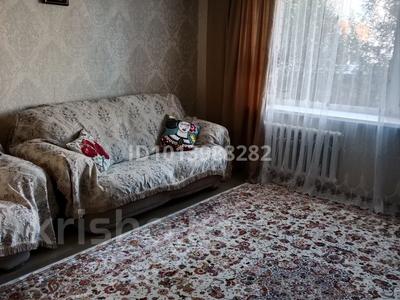 3-комнатная квартира · 85 м² · 2/5 этаж, Кизатова — Кизатова за 38 млн ₸ в Петропавловске