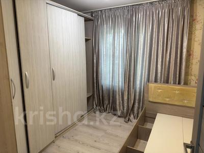 1-комнатная квартира · 50 м² · 4/5 этаж, Аль-Фараби 77 за 38 млн ₸ в Алматы, Бостандыкский р-н