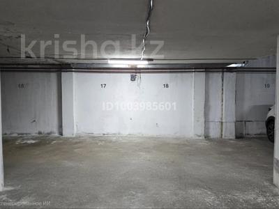 Паркинг · 13.2 м² · Е-489 5 за 1.1 млн ₸ в Астане, Нура р-н