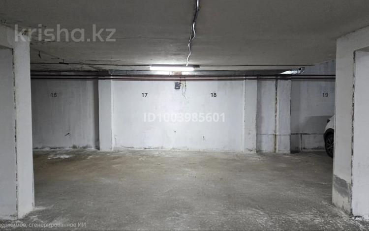 Паркинг · 13.2 м² · Е-489 5, бағасы: 1.1 млн ₸ в Астане, Нура р-н — фото 7