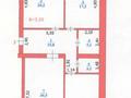 3-комнатная квартира · 121 м² · 3/5 этаж, Неусыпова 57 — Неусыпова угол ул.Ихсанова за 65 млн ₸ в Уральске — фото 12