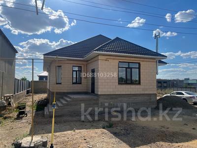 Отдельный дом · 7 комнат · 300 м² · 10 сот., Кетбұғы би 7 за 57 млн 〒 в Жезказгане