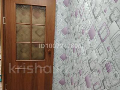 1-комнатная квартира · 31.5 м² · 4/4 этаж, Сары Арка 44 — Возле пожарки за 4.5 млн 〒 в Топаре