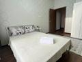 2-комнатная квартира · 50 м² · 7/12 этаж, ул. Е-36 11 за 300 000 ₸ в Астане, Нура р-н — фото 2