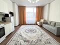 2-комнатная квартира · 50 м² · 7/12 этаж, ул. Е-36 11 за 300 000 ₸ в Астане, Нура р-н — фото 5