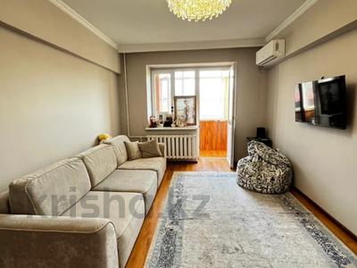 2-бөлмелі пәтер · 54 м² · 5/5 қабат, Богенбай батыра — Чокина, бағасы: 45.9 млн ₸ в Алматы, Алмалинский р-н