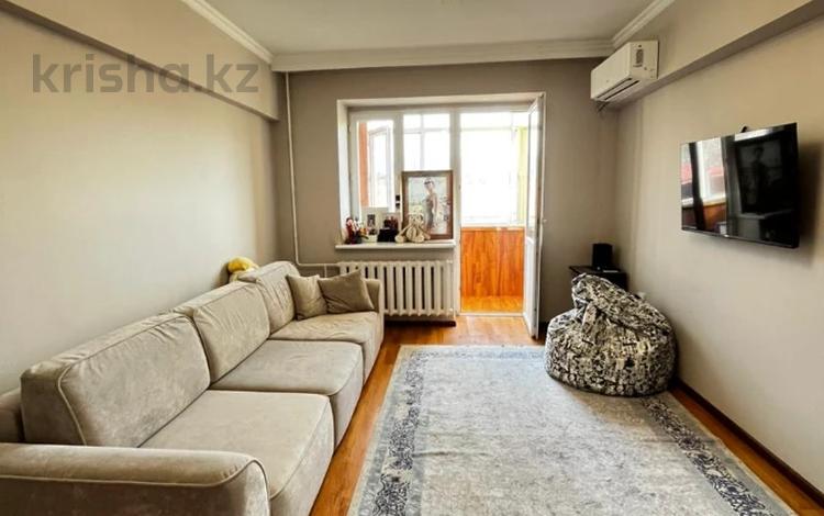 2-бөлмелі пәтер · 54 м² · 5/5 қабат, Богенбай батыра — Чокина, бағасы: 45.9 млн ₸ в Алматы, Алмалинский р-н — фото 34