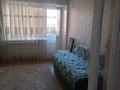 2-бөлмелі пәтер · 55 м² · 9/9 қабат, Жабаева, бағасы: 24.5 млн ₸ в Петропавловске — фото 3