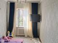 4-комнатная квартира · 86.6 м² · 5/5 этаж, мкр Север 60 — ФОК за 26 млн ₸ в Шымкенте, Аль-Фарабийский р-н — фото 6