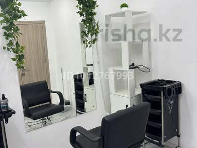 Сұлулық салондары · 25 м², бағасы: 70 000 ₸ в Костанае