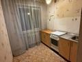 2-бөлмелі пәтер · 44 м² · 4/5 қабат, Карбышева 5, бағасы: 18.5 млн ₸ в Костанае — фото 4