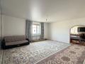 Отдельный дом · 5 комнат · 260 м² · 10 сот., Манистау -5 875 — Манғыстау -5 .участок 875 мактептің қасында за 21.5 млн ₸ в  — фото 6