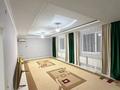 Отдельный дом · 5 комнат · 260 м² · 10 сот., Манистау -5 875 — Манғыстау -5 .участок 875 мактептің қасында за 21.5 млн ₸ в  — фото 14