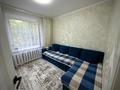 3-бөлмелі пәтер · 63 м² · 1/5 қабат, мкр Юго-Восток, мкр Гульдер 1, бағасы: 26.5 млн ₸ в Караганде, Казыбек би р-н — фото 10