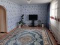 Жеке үй · 3 бөлме · 90 м² · 10 жүзд., Бота 44/1, бағасы: 16 млн ₸ в Аксае