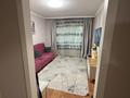 2-комнатная квартира · 45 м² · 1/4 этаж, мкр №12 15 за 31 млн ₸ в Алматы, Ауэзовский р-н — фото 12