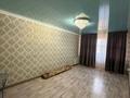 2-комнатная квартира · 45.54 м² · 5/5 этаж, Мангилик ел 16 — 25 школы за 6.5 млн ₸ в Сатпаев — фото 5