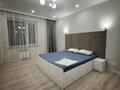 2-комнатная квартира · 52 м² · 1/9 этаж, мкр. Зачаганск пгт, Монкеулы 97/4 за 15 000 ₸ в Уральске — фото 2