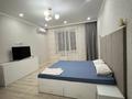 2-комнатная квартира · 52 м² · 1/9 этаж, мкр. Зачаганск пгт, Монкеулы 97/4 за 15 000 ₸ в Уральске — фото 6