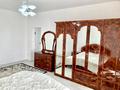 1-бөлмелі пәтер · 45 м² · 1/4 қабат, Санырақ батыр 55/7, бағасы: 11 000 ₸ в Таразе — фото 3