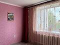 4-комнатная квартира · 100 м² · 2/5 этаж, Кизатова за 45.5 млн ₸ в Петропавловске — фото 8