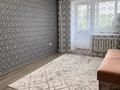 4-комнатная квартира · 100 м² · 2/5 этаж, Кизатова за 45.5 млн ₸ в Петропавловске — фото 9