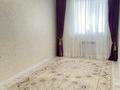 3-комнатная квартира · 105 м² · 5/8 этаж, 19-й мкр за 34 млн 〒 в Актау — фото 5