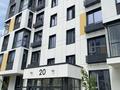 1-комнатная квартира · 40.7 м² · 2/6 этаж, Халиуллина 196/17 за 26 млн ₸ в Алматы, Медеуский р-н — фото 2