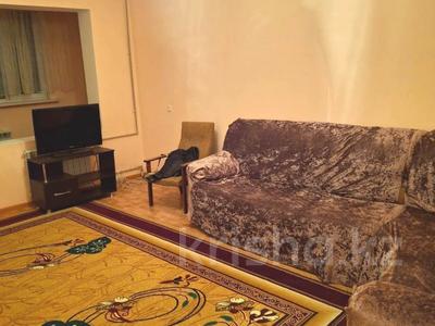 Аренда квартир в Шымкенте: 3-комнатная квартира · 70 м² · 2/5 этаж · помесячно, мкр Север 44 за 170 000 〒 3-комнатная квартира · 70 м² · 2/5 этаж · помесячно, мкр Север 44 за 170 000 〒 в Шымкенте, Аль-Фарабийский р-н