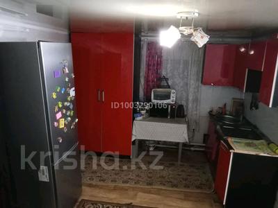 Часть дома · 3 комнаты · 54 м², Шиликты 11 — Герцена за 110 000 〒 в Астане, Сарыарка р-н