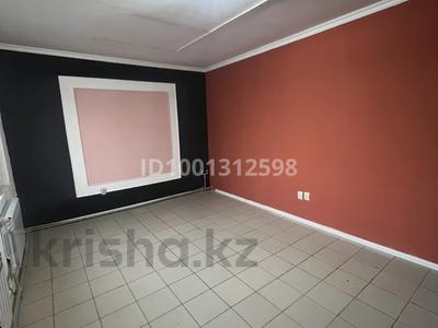 Свободное назначение · 100 м² за 200 000 ₸ в Бирлик