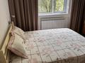 2-комнатная квартира · 54 м² · 2/5 этаж, мкр Тастак-3, Ислама Каримова 48 за 280 000 ₸ в Алматы, Алмалинский р-н — фото 4