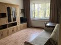 2-комнатная квартира · 54 м² · 2/5 этаж, мкр Тастак-3, Ислама Каримова 48 за 280 000 ₸ в Алматы, Алмалинский р-н — фото 6