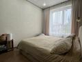 2-комнатная квартира · 46 м² · 2/4 этаж, мкр Нуршашкан (Колхозши), Алатау за 33.9 млн ₸ в Алматы, Турксибский р-н — фото 14