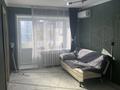 2-бөлмелі пәтер · 45 м² · 3/5 қабат, Даулеткери 31, бағасы: 14 млн ₸ в Уральске, мкр Школьник — фото 2