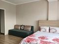 1-бөлмелі пәтер · 50 м² · 10/12 қабат, Шевченко 85 — Сейфуллина, бағасы: 18 000 ₸ в Алматы, Алмалинский р-н — фото 6
