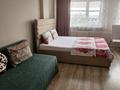 1-бөлмелі пәтер · 50 м² · 10/12 қабат, Шевченко 85 — Сейфуллина, бағасы: 18 000 ₸ в Алматы, Алмалинский р-н — фото 8