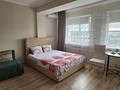 1-бөлмелі пәтер · 50 м² · 10/12 қабат, Шевченко 85 — Сейфуллина, бағасы: 18 000 ₸ в Алматы, Алмалинский р-н — фото 10