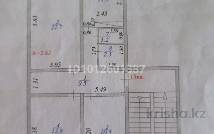 3-бөлмелі пәтер · 72.1 м² · 3/5 қабат, 12-й мкр 3, бағасы: 23 млн ₸ в Актау — фото 2