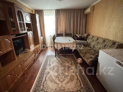 3-бөлмелі пәтер · 63.3 м² · 5/5 қабат, Ломова 181/7, бағасы: 25.5 млн ₸ в Павлодаре