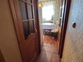 3-бөлмелі пәтер · 63.3 м² · 5/5 қабат, Ломова 181/7, бағасы: 25.5 млн ₸ в Павлодаре — фото 12