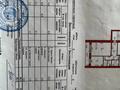 3-бөлмелі пәтер · 63.3 м² · 5/5 қабат, Ломова 181/7, бағасы: 25.5 млн ₸ в Павлодаре — фото 17