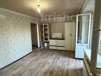 2-комнатная квартира · 48 м² · 4/5 этаж, мкр Самал 7 за 17.3 млн ₸ в Талдыкоргане