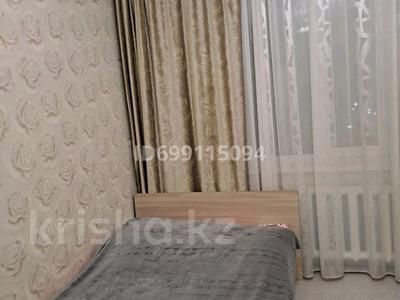 2-комнатная квартира · 50 м² · 8/9 этаж, Ауэзова 49/6 — Центр города Максимал, Гамма за 17 млн 〒 в Экибастузе