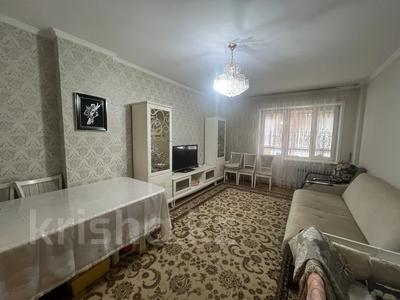 3-комнатная квартира · 107.8 м² · 9/15 этаж, Омарова 10 за 42.9 млн ₸ в Астане, р-н Байконур