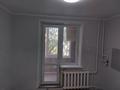 2-комнатная квартира · 54 м² · 2/5 этаж, 8-й микрорайон 1а — Спорткомплекс Казахстан за 26.6 млн ₸ в Костанае — фото 3