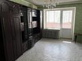 2-бөлмелі пәтер · 53 м² · 5/5 қабат, Абулхаир Хана, бағасы: 15.8 млн ₸ в Уральске