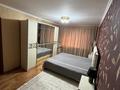 3-бөлмелі пәтер · 63 м² · 3/5 қабат, Микрорайон Ивушка 2 — ул Конаева, бағасы: 28 млн ₸ — фото 3