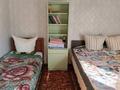 Жеке үй · 3 бөлме · 56 м², Голубой залив.б/о "Рябинушка", бағасы: 20 000 ₸ в Усть-Каменогорске — фото 6
